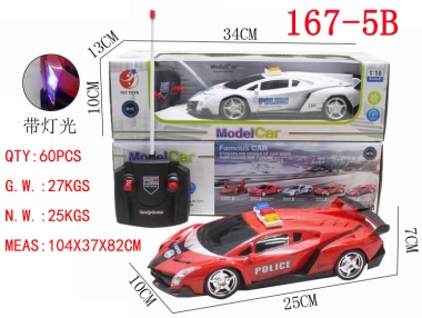 四通仿真遥控警车1:18 TS167-5B