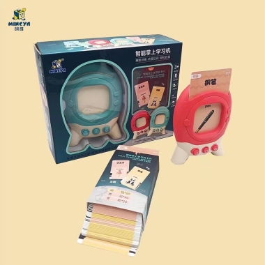 高配读卡机 5731