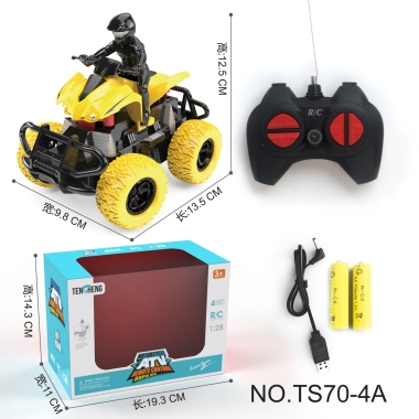 四通沙滩摩托车包电 TS70-4A